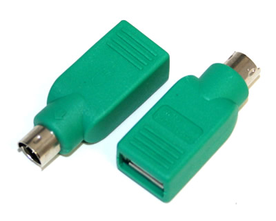 Cổng chuyển đổi USB ---> PS2