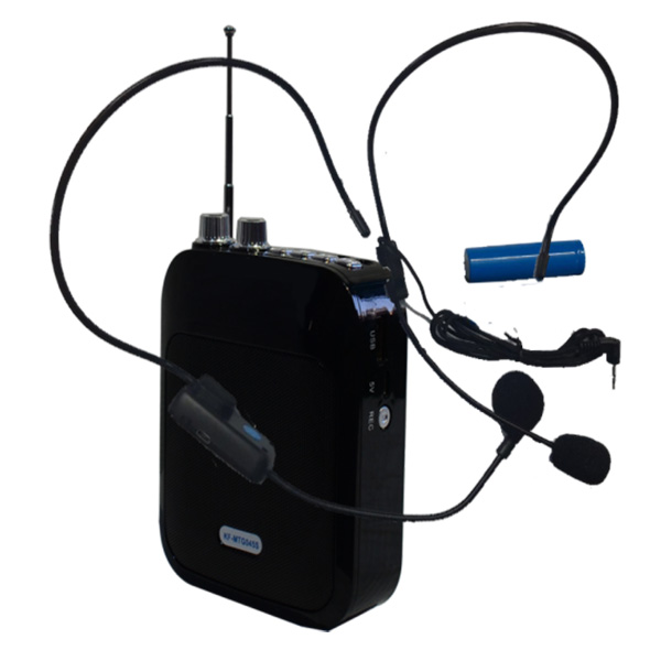 Máy trợ giảng KUNGFU KF-MTG045S