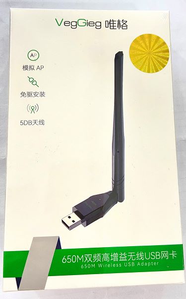 Bộ Thu USB Wifi RTL-8811GU 650m 2.4G-5G VK650 Veggieg Hàng Chính Hãng