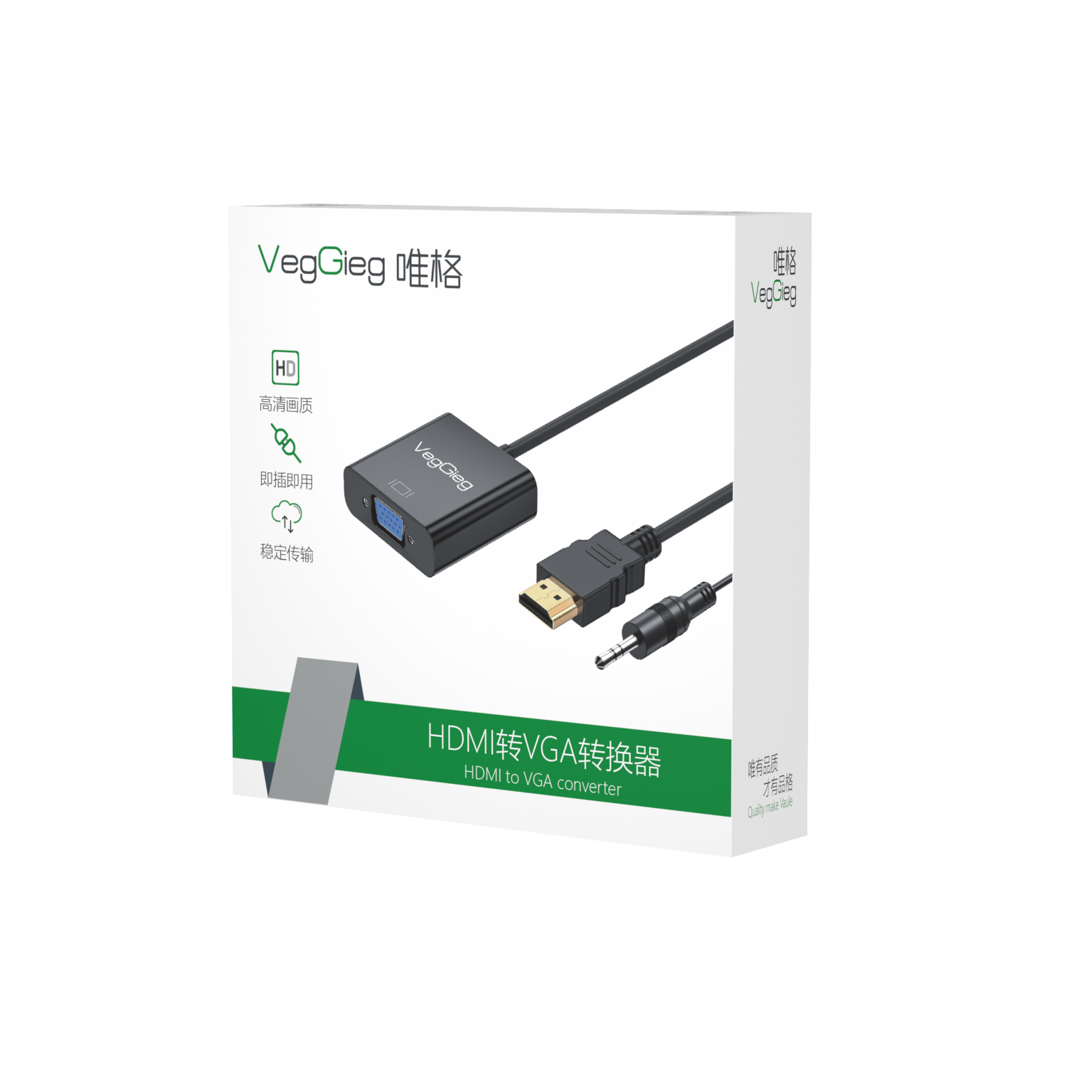 Dây Cáp chuyển đổi  HDMI to VGA + Audio VZ902